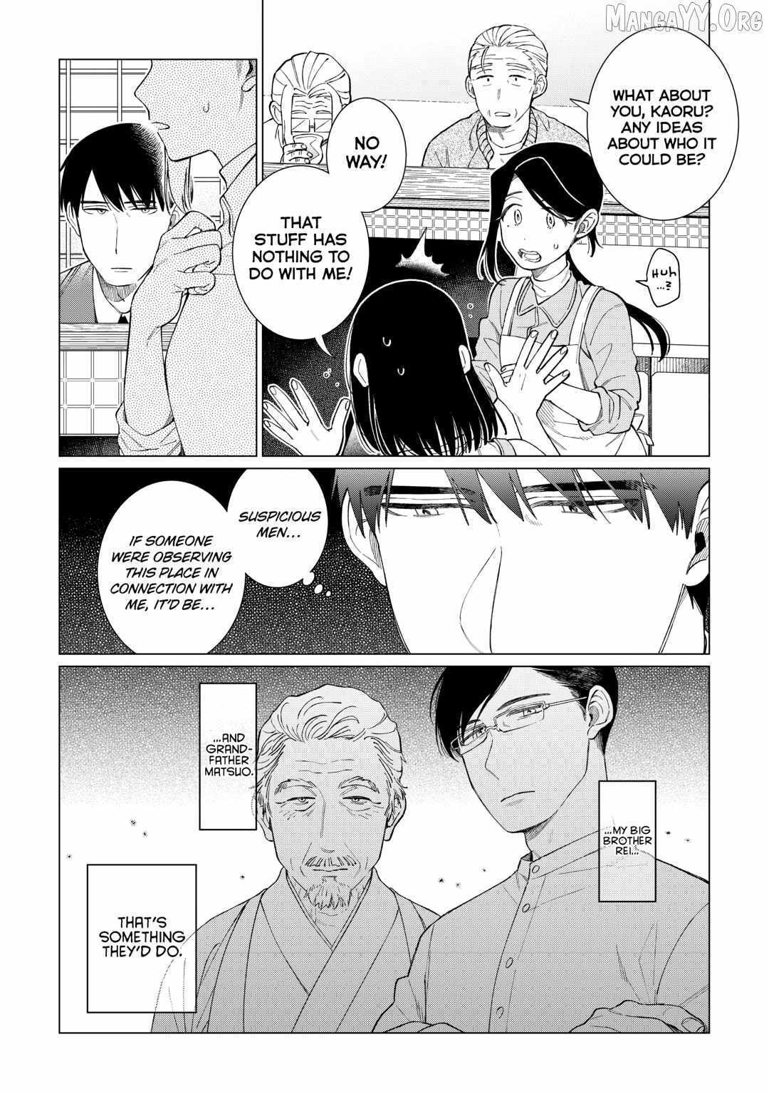 Izakaya Bottakuri Chapter 79 page 20 - 