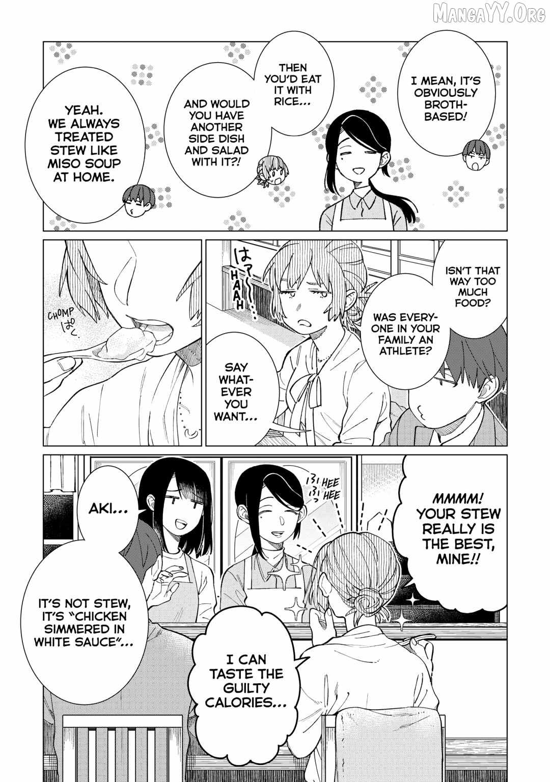 Izakaya Bottakuri Chapter 79 page 3 - 