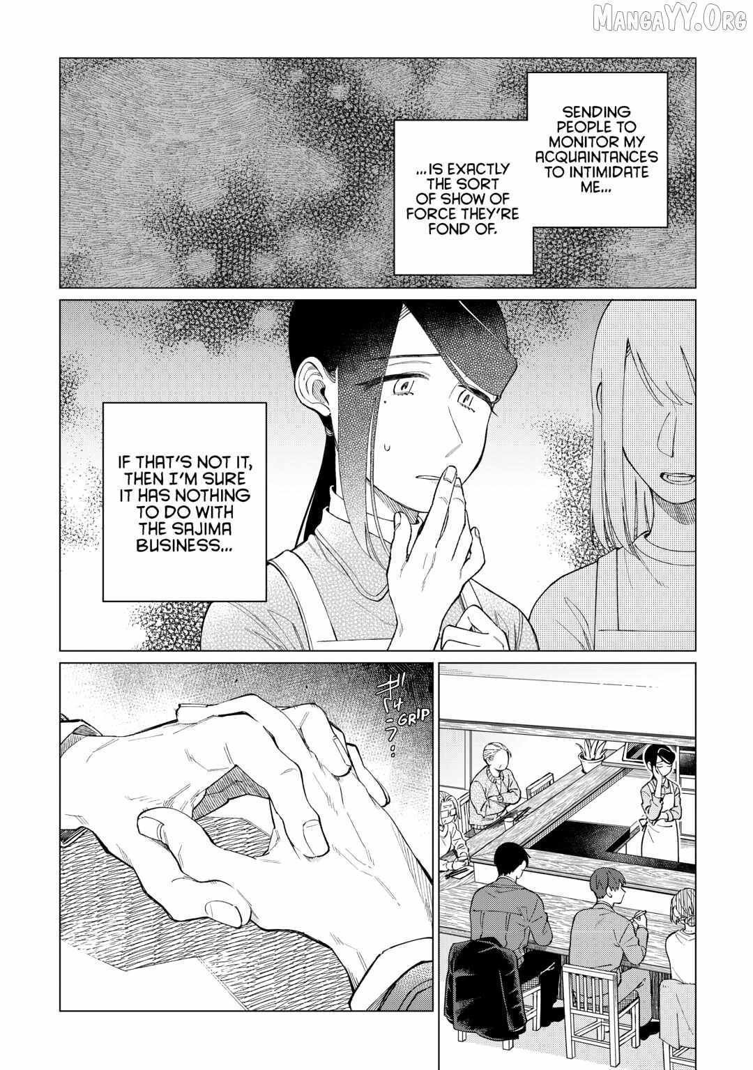 Izakaya Bottakuri Chapter 79 page 21 - 
