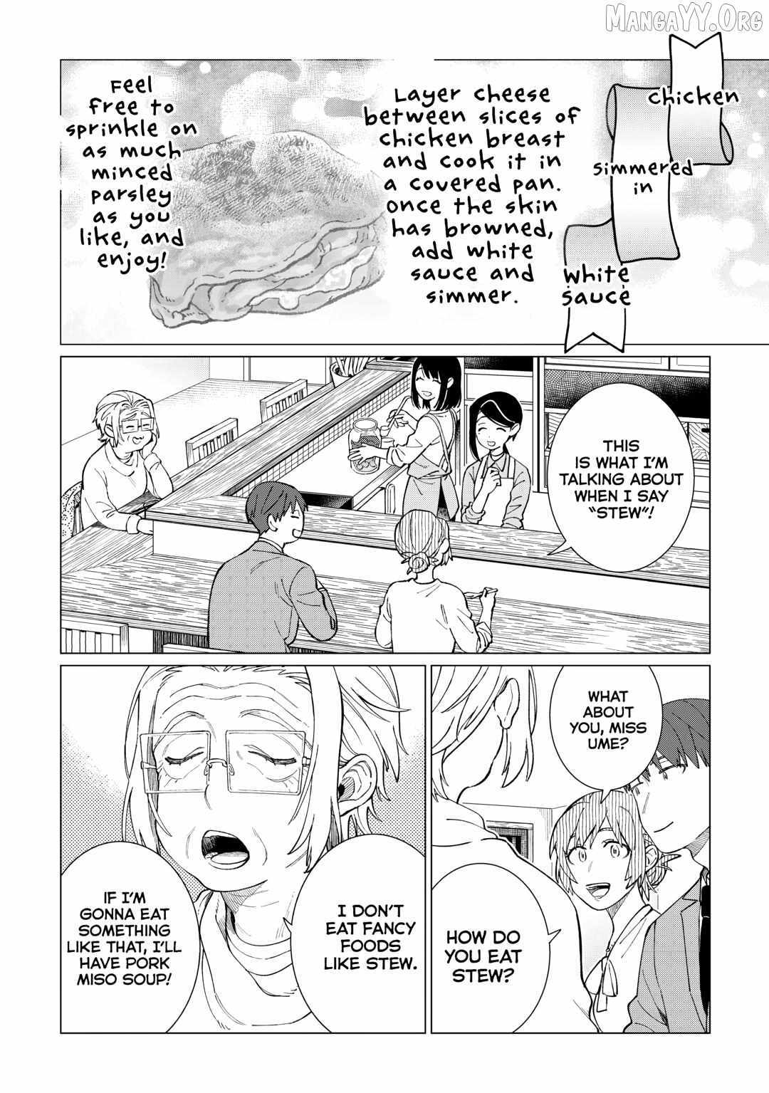 Izakaya Bottakuri Chapter 79 page 4 - 