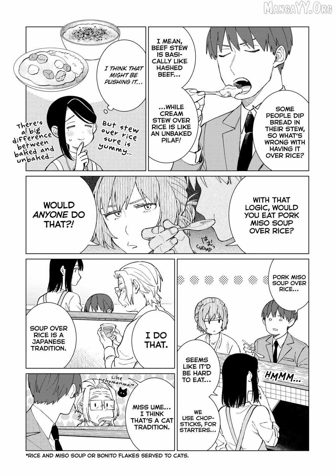 Izakaya Bottakuri Chapter 79 page 7 - 