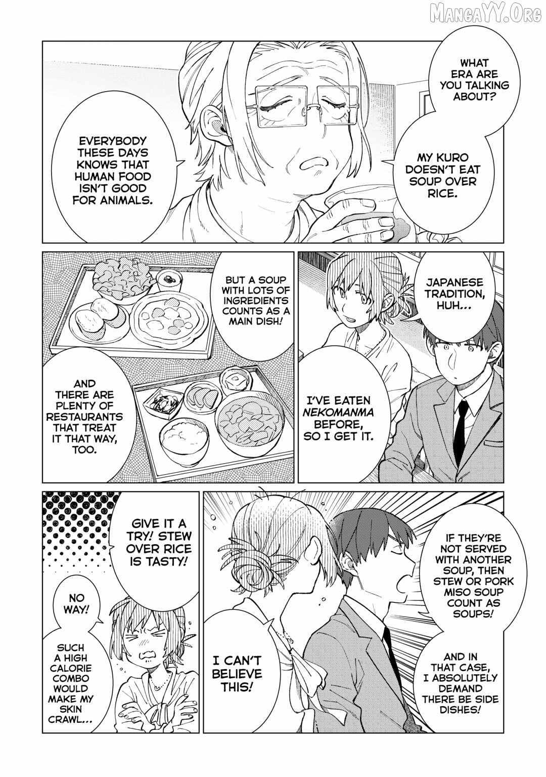 Izakaya Bottakuri Chapter 79 page 8 - 