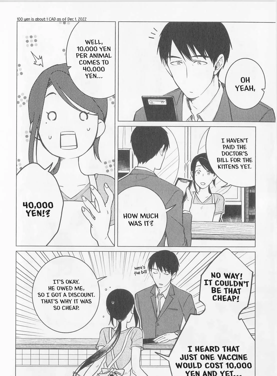 Izakaya Bottakuri Chapter 8 page 15 - 