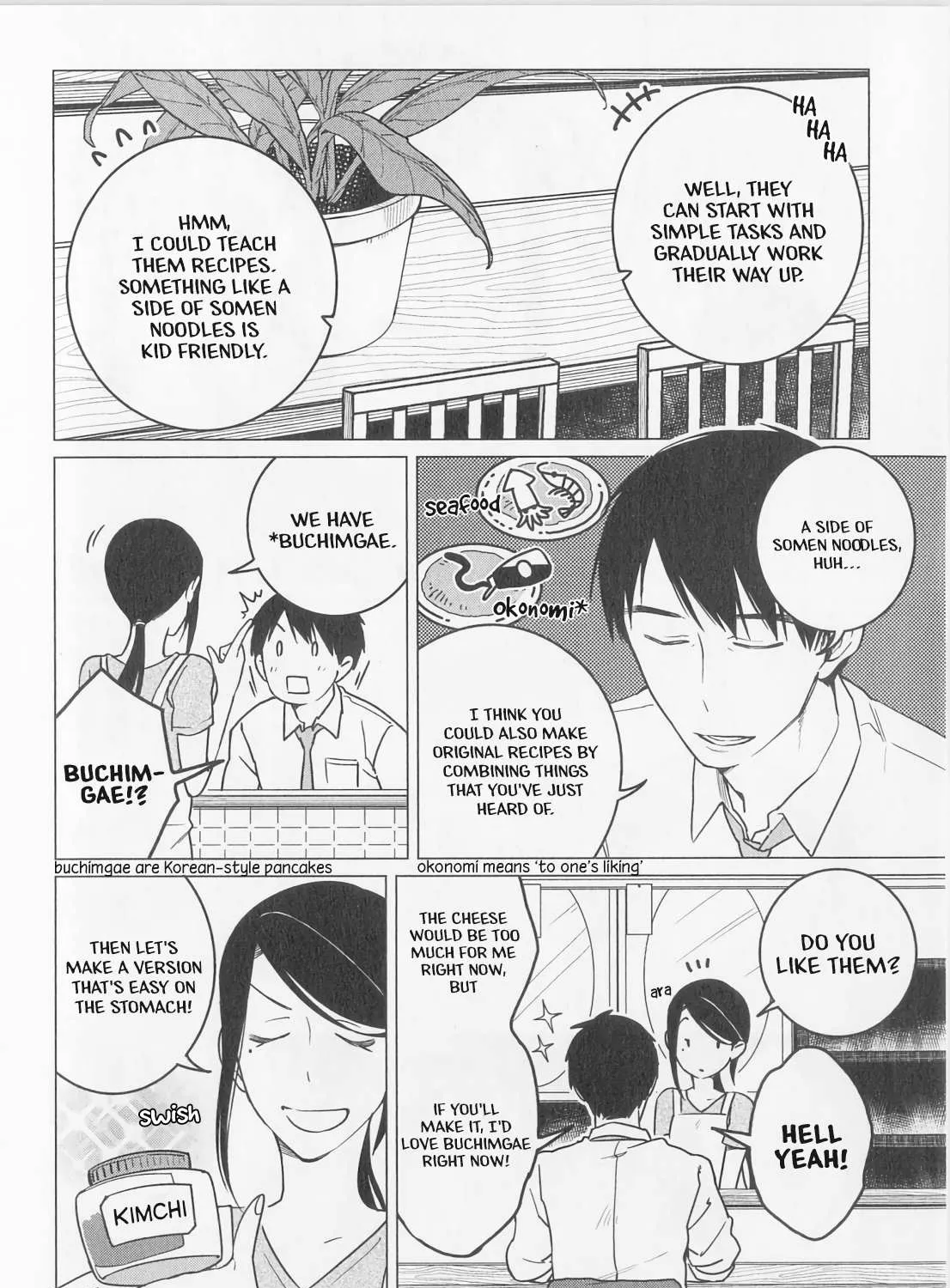 Izakaya Bottakuri Chapter 8 page 3 - 