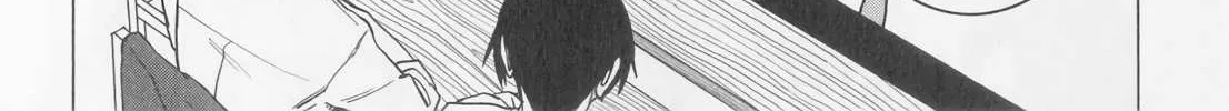 Izakaya Bottakuri Chapter 8 page 32 - 