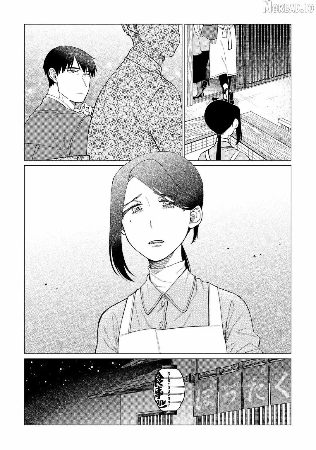 Izakaya Bottakuri Chapter 80 page 15 - 