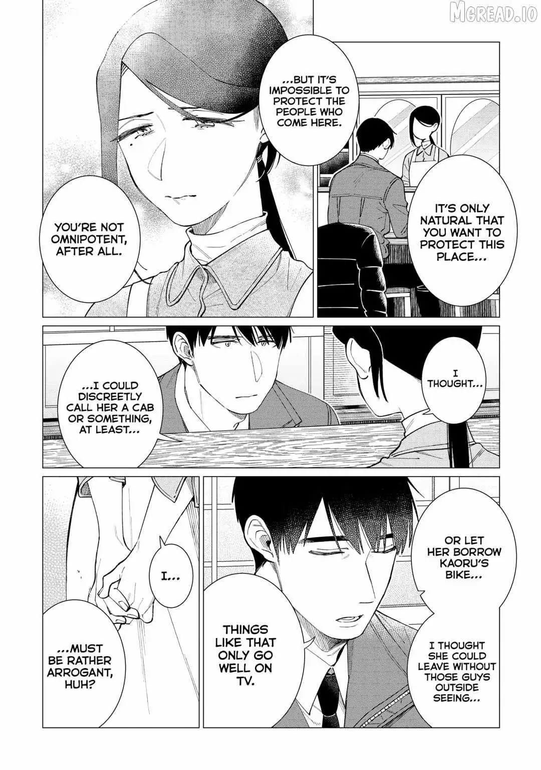 Izakaya Bottakuri Chapter 80 page 19 - 