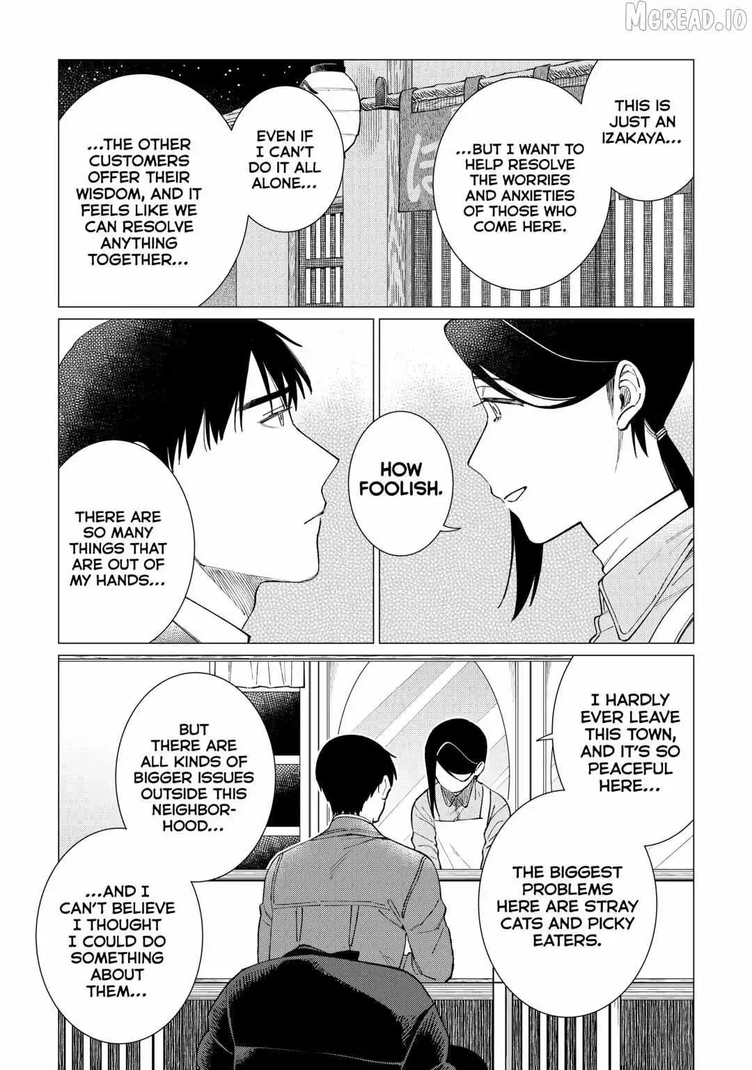 Izakaya Bottakuri Chapter 80 page 20 - 