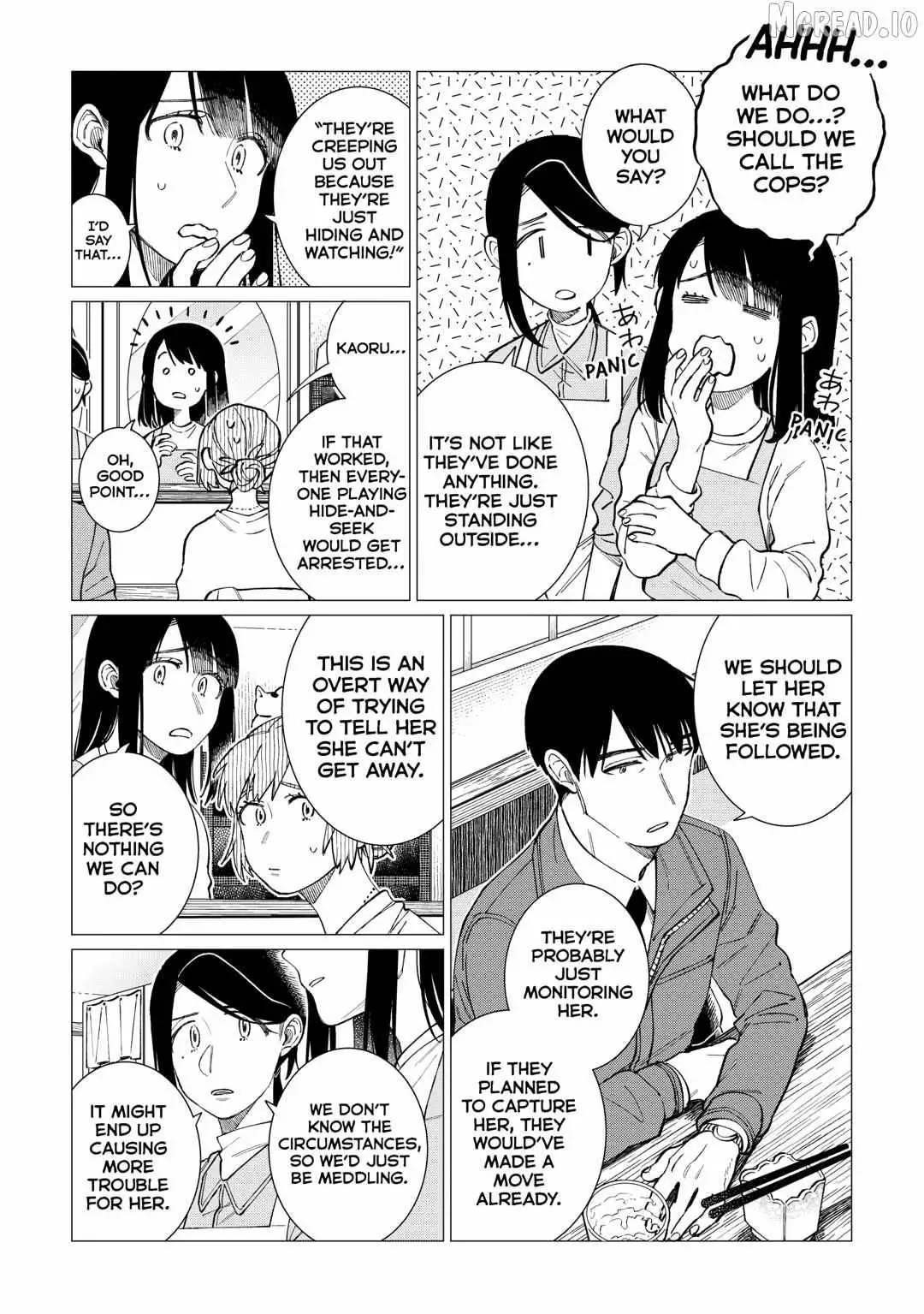 Izakaya Bottakuri Chapter 80 page 7 - 