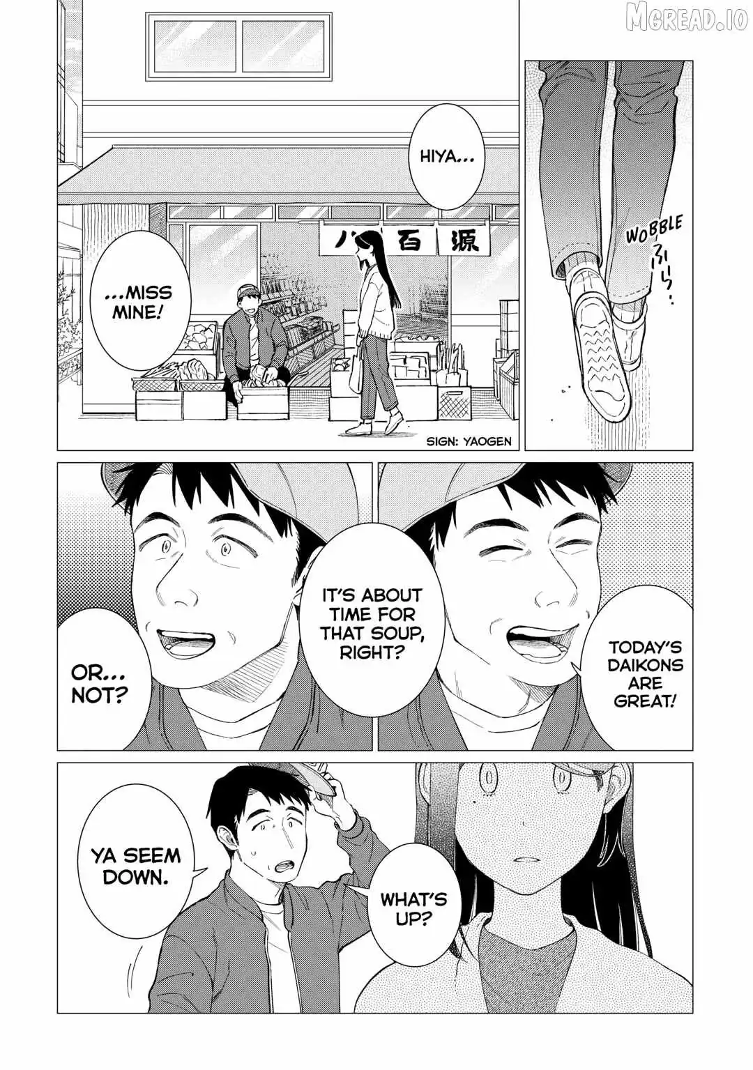 Izakaya Bottakuri Chapter 81 page 17 - 
