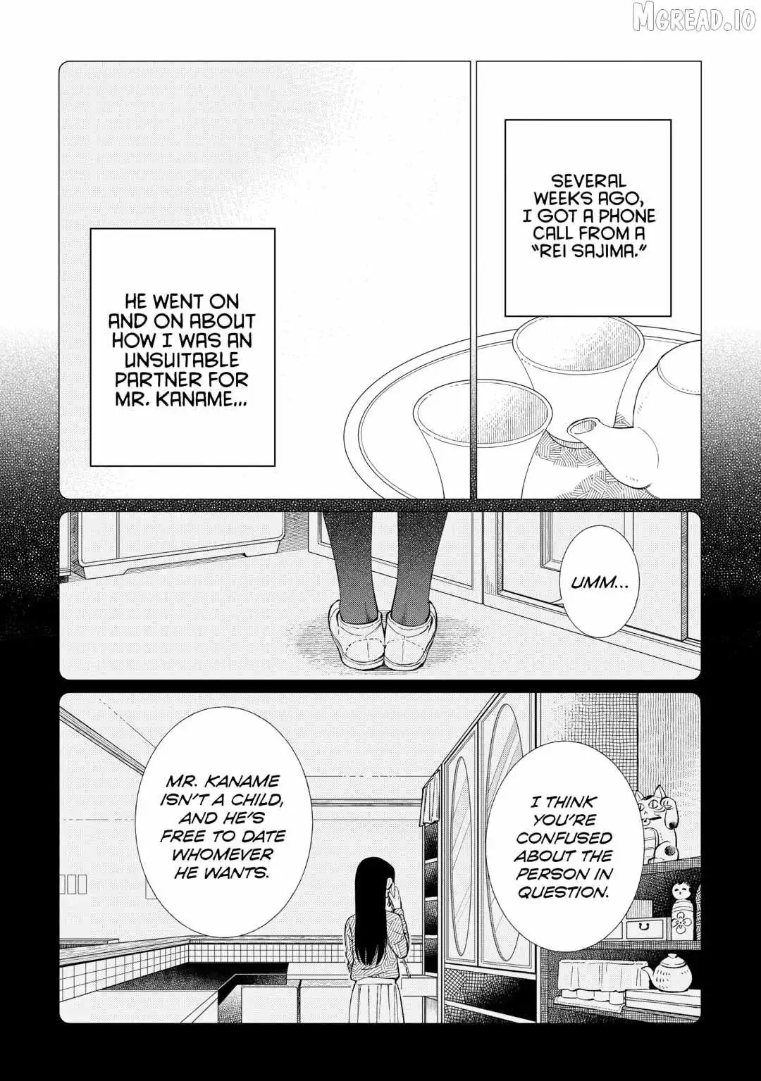 Izakaya Bottakuri Chapter 81 page 7 - 