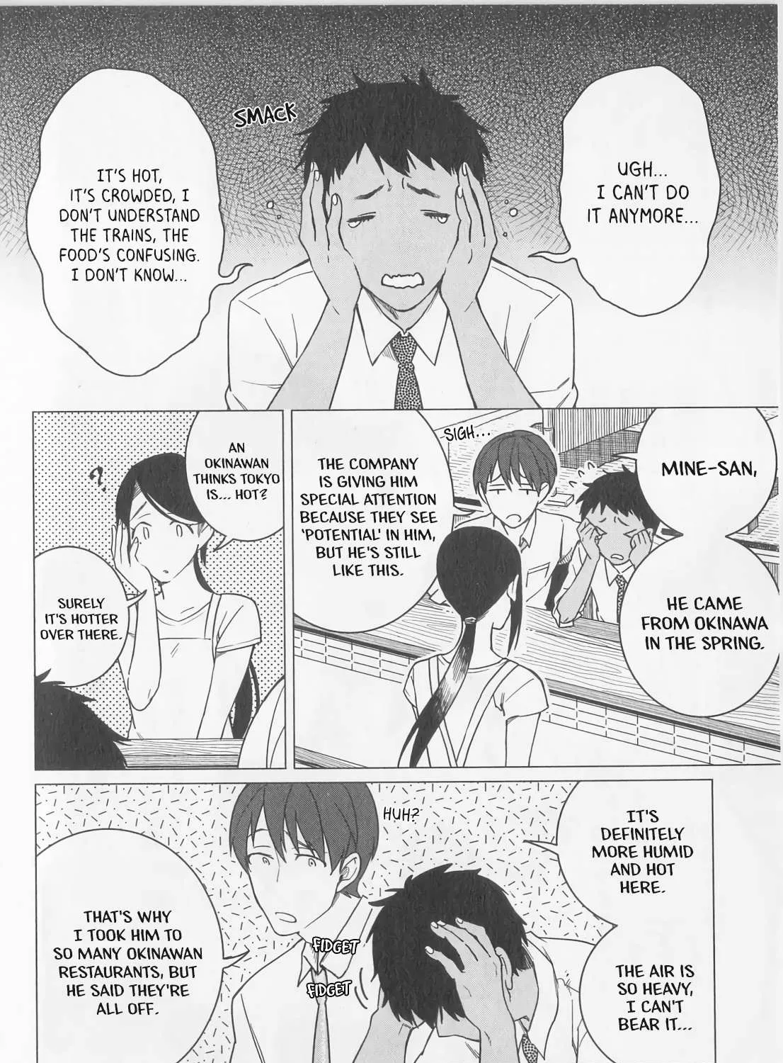 Izakaya Bottakuri Chapter 9 page 15 - 