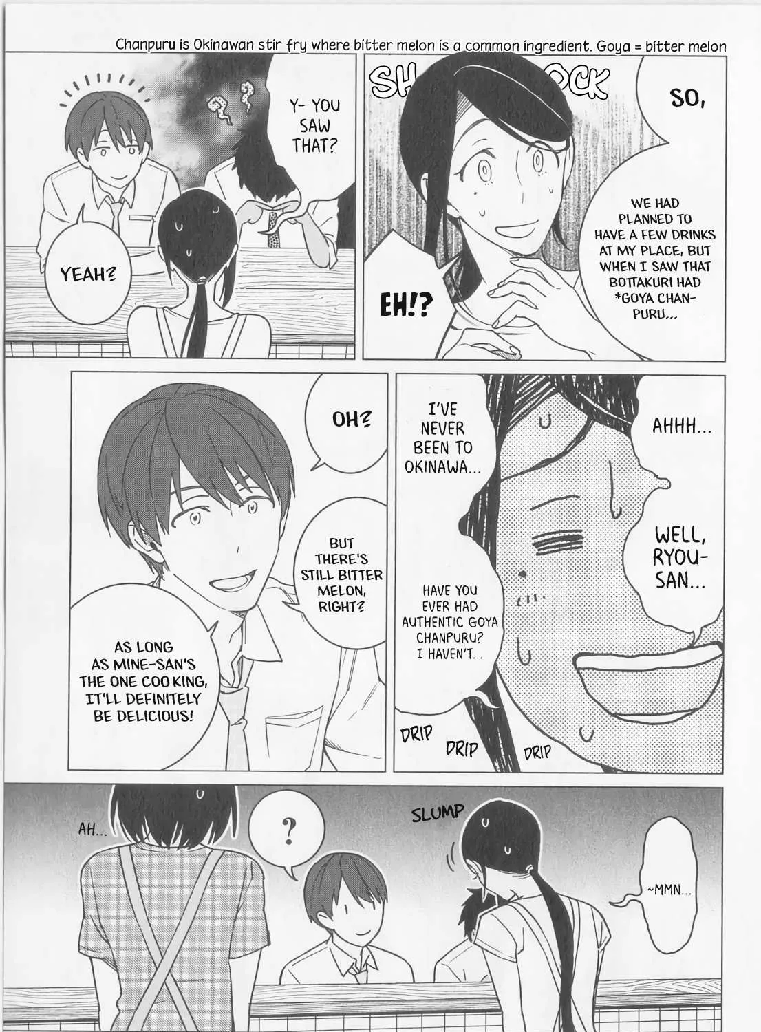 Izakaya Bottakuri Chapter 9 page 17 - 