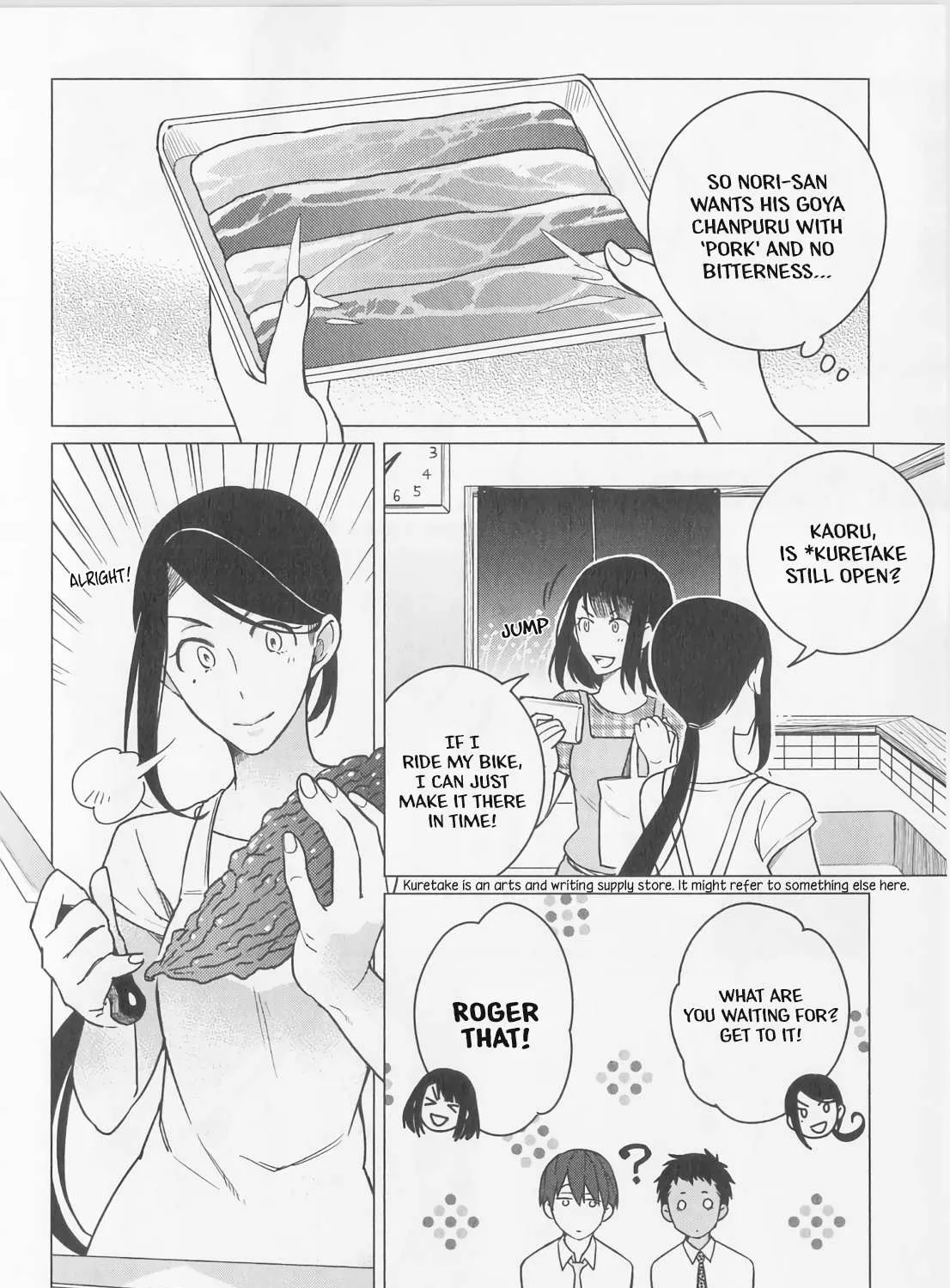 Izakaya Bottakuri Chapter 9 page 27 - 