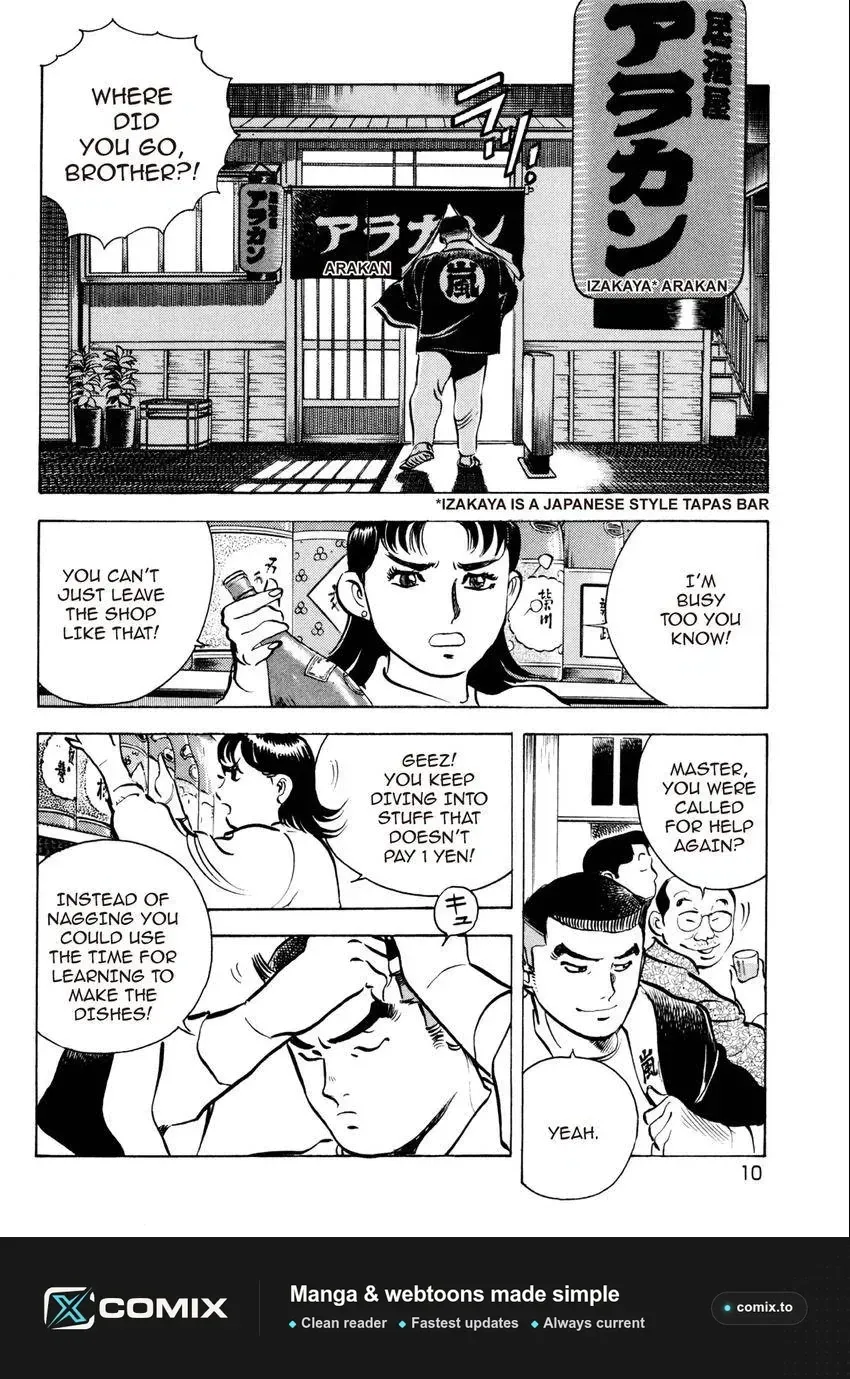 Izakaya Tantei Chapter 0 page 10 - 