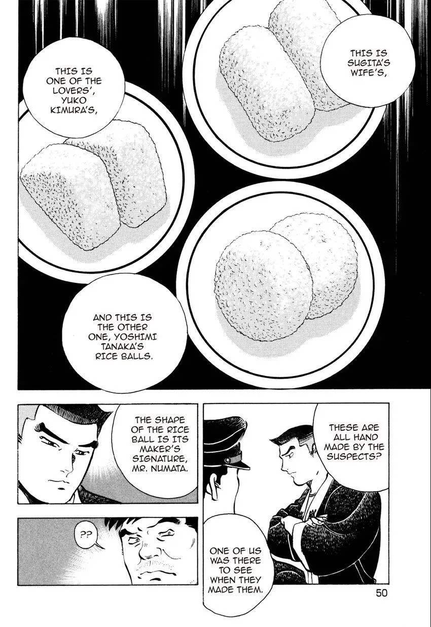 Izakaya Tantei Chapter 2 page 22 - 