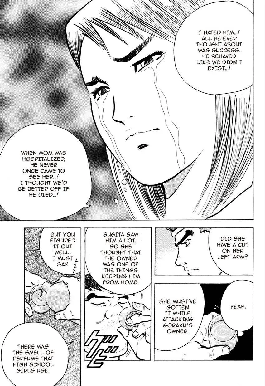 Izakaya Tantei Chapter 2 page 27 - 
