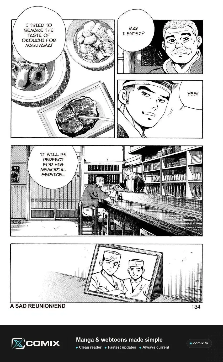 Izakaya Tantei Chapter 5 page 24 - 
