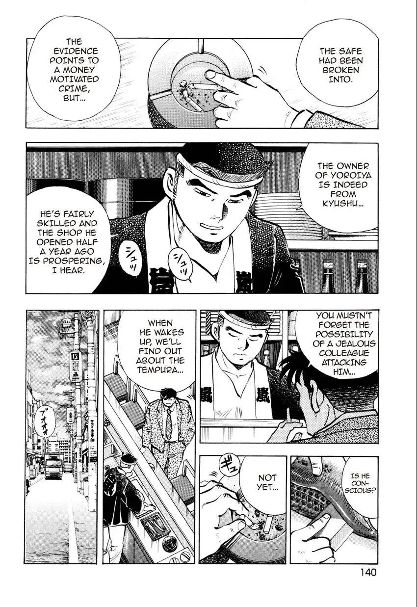 Izakaya Tantei Chapter 6 page 6 - 