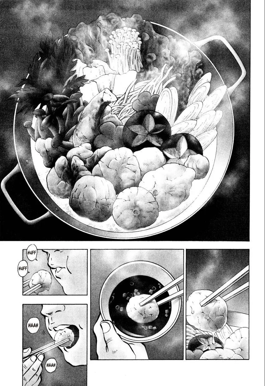 Izakaya Tantei Chapter 8 page 1 - 