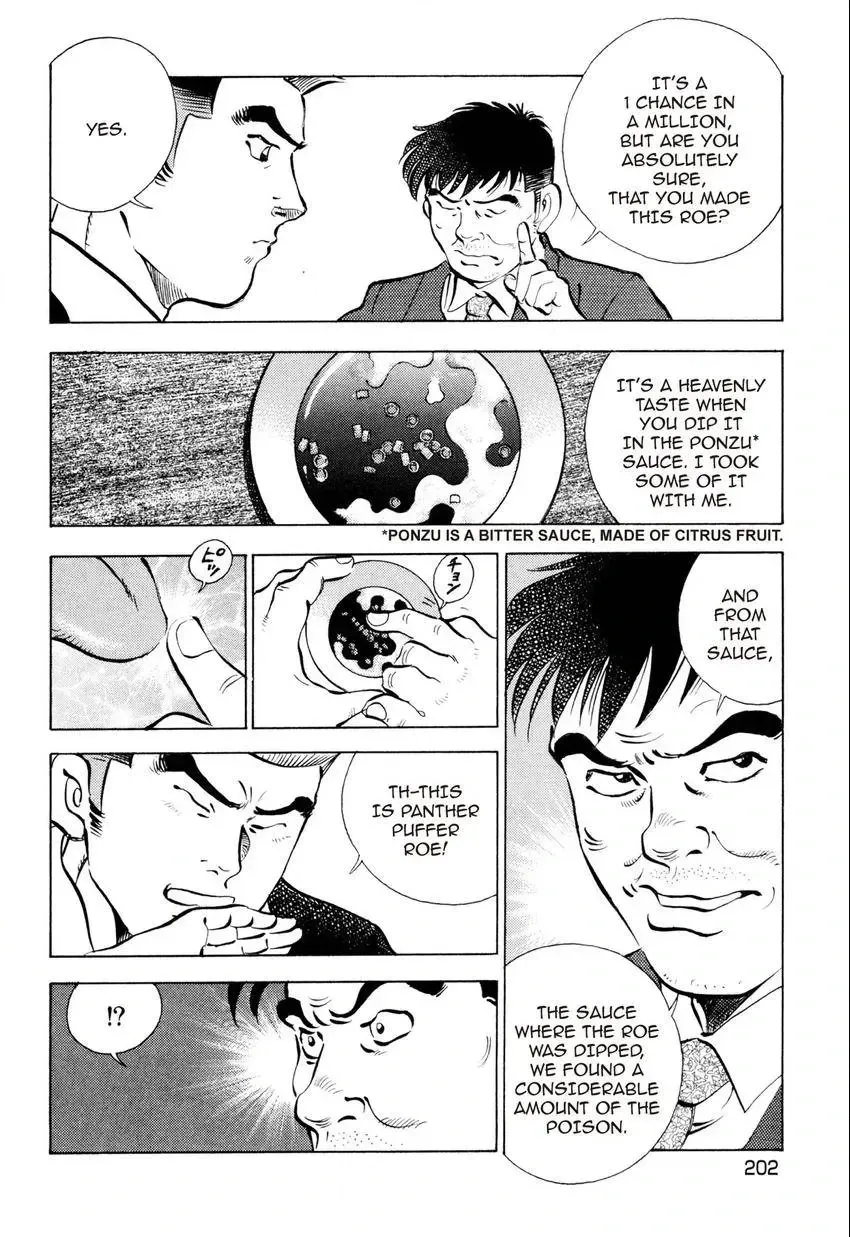 Izakaya Tantei Chapter 8 page 20 - 