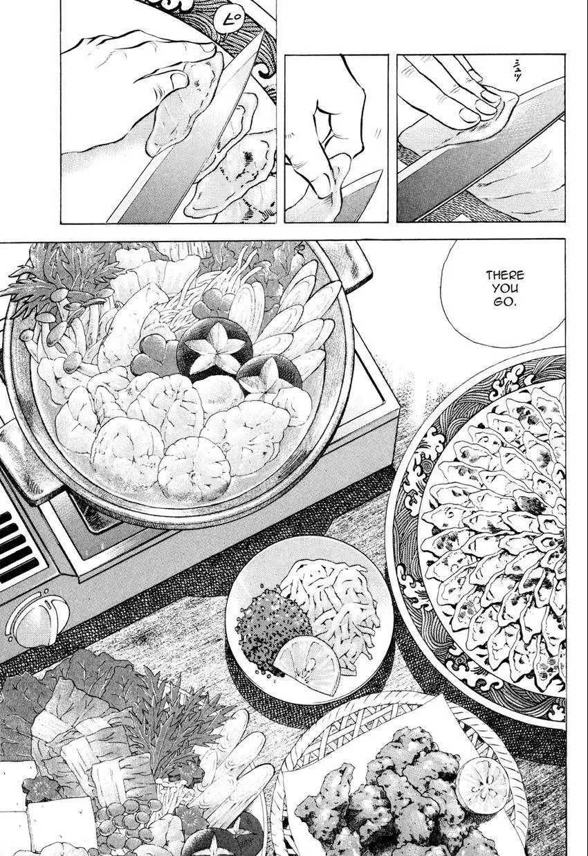 Izakaya Tantei Chapter 8 page 9 - 