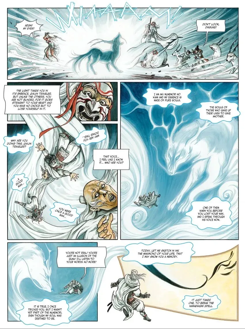 Izuna Chapter 11 page 15 - 