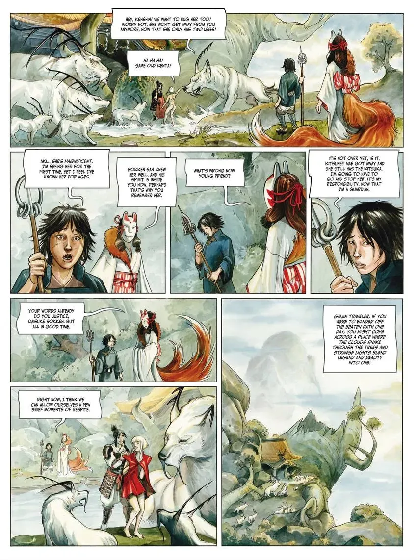Izuna Chapter 12 page 12 - 