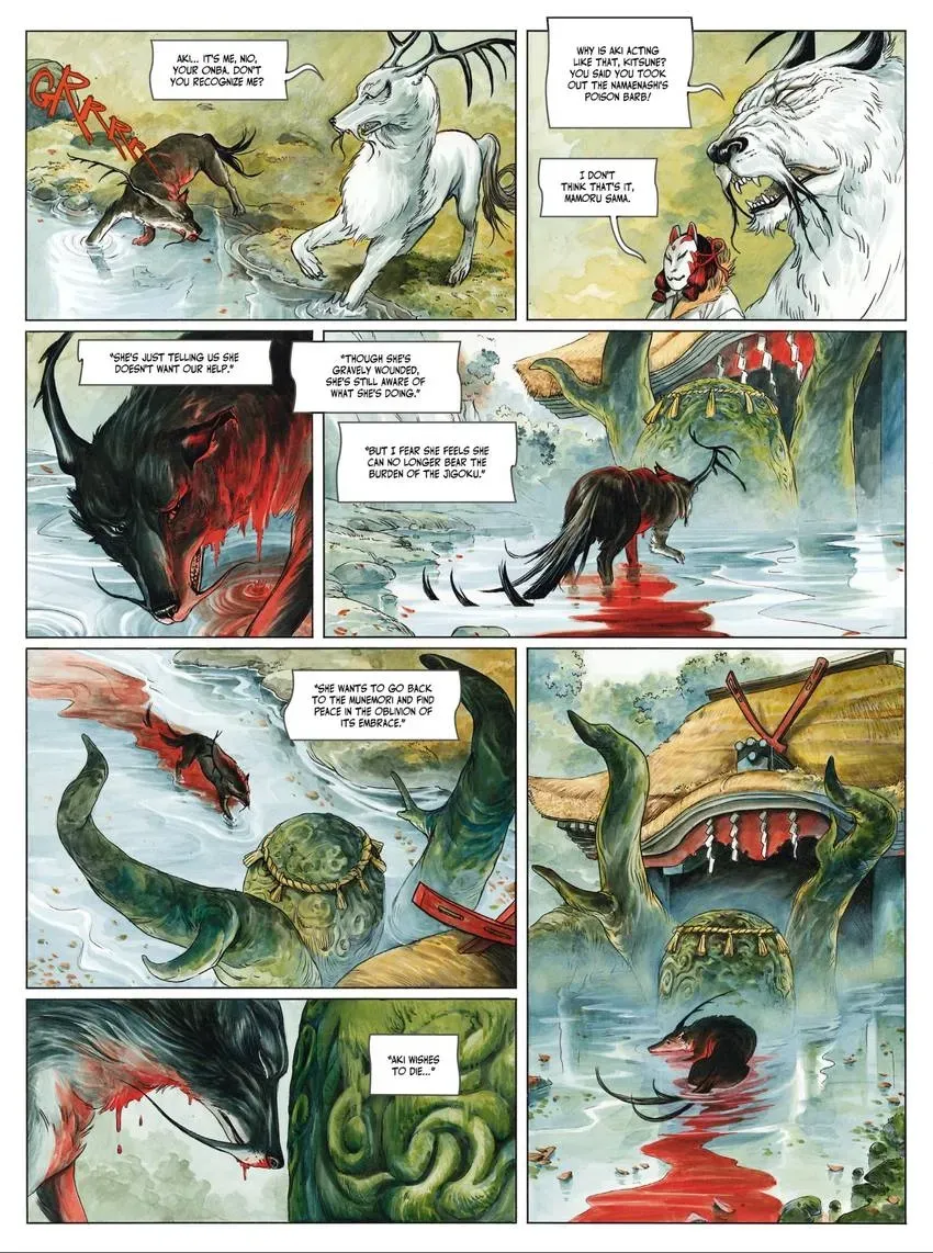 Izuna Chapter 12 page 5 - 