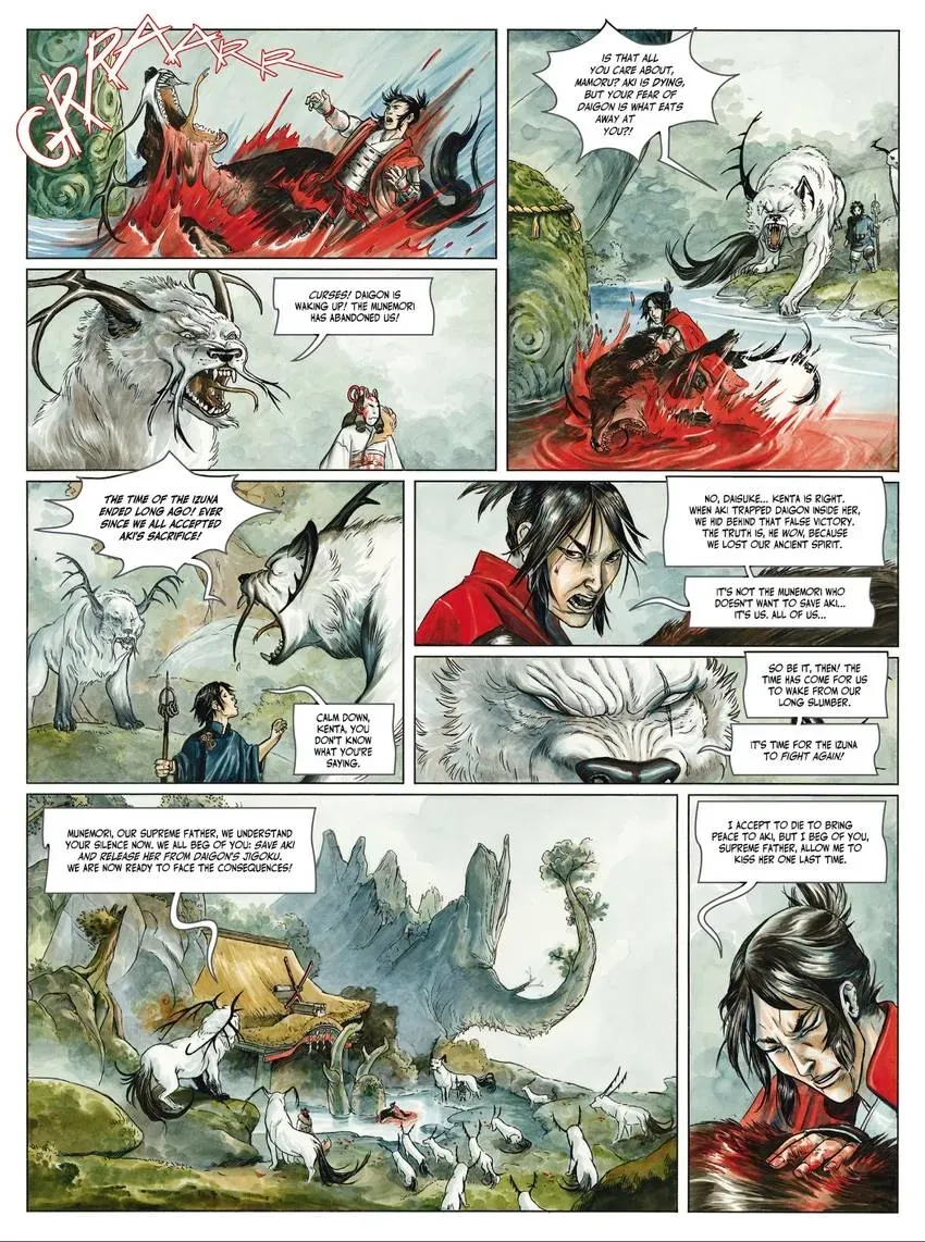 Izuna Chapter 12 page 7 - 