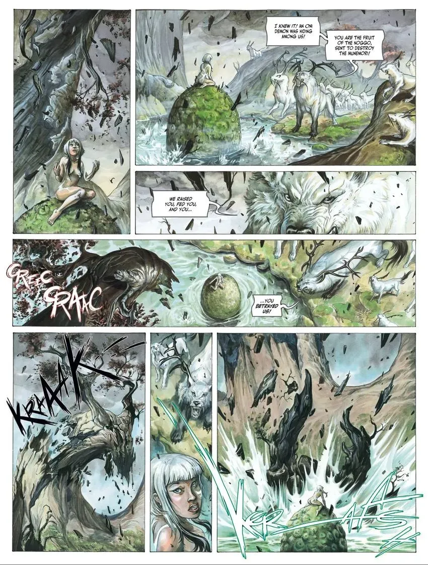 Izuna Chapter 2 page 12 - 