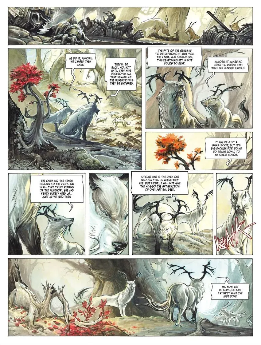 Izuna Chapter 4 page 16 - 