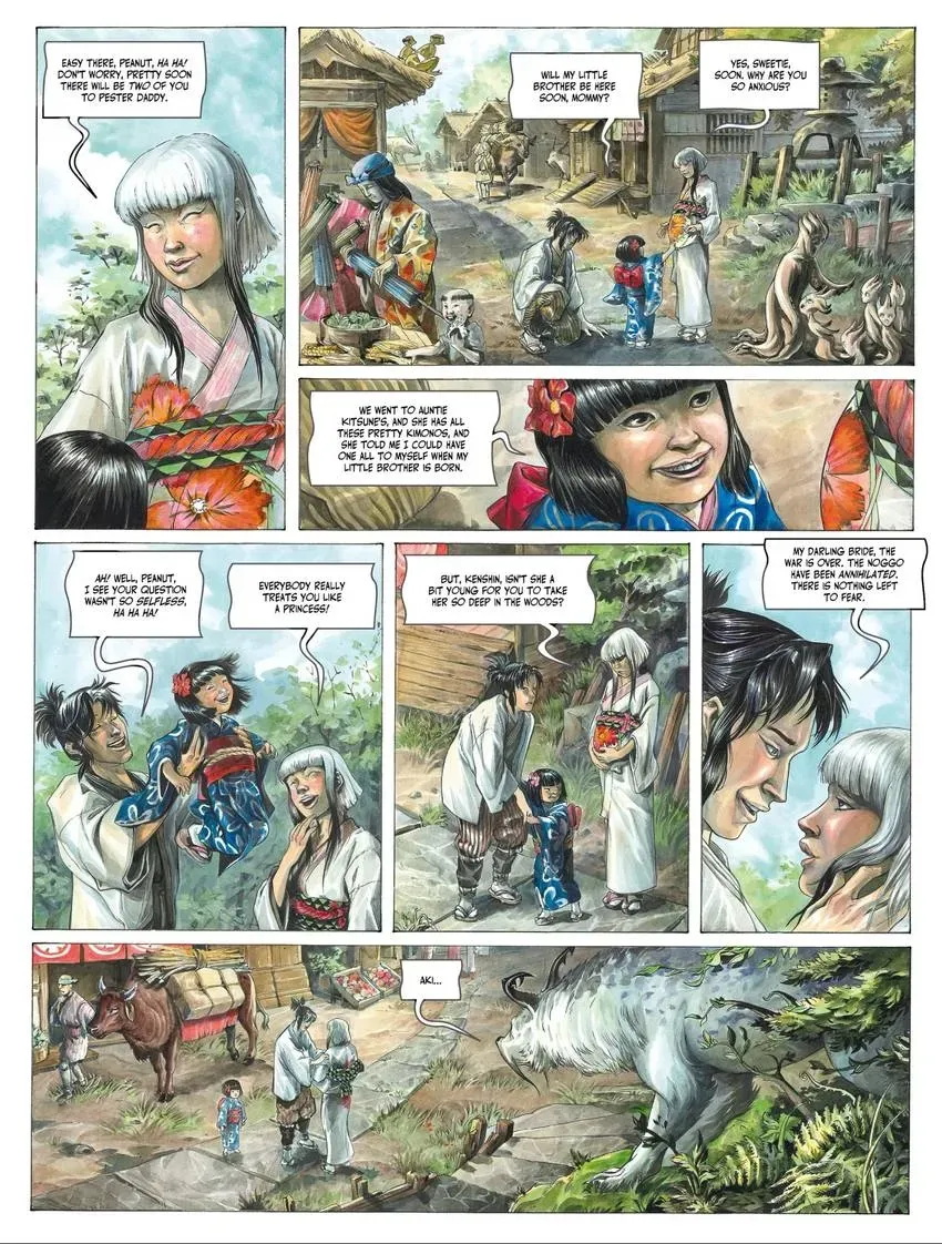 Izuna Chapter 4 page 5 - 