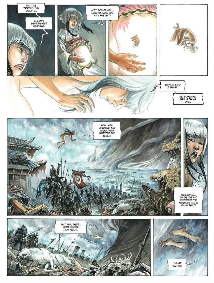 Izuna Chapter 4 page 7 - 