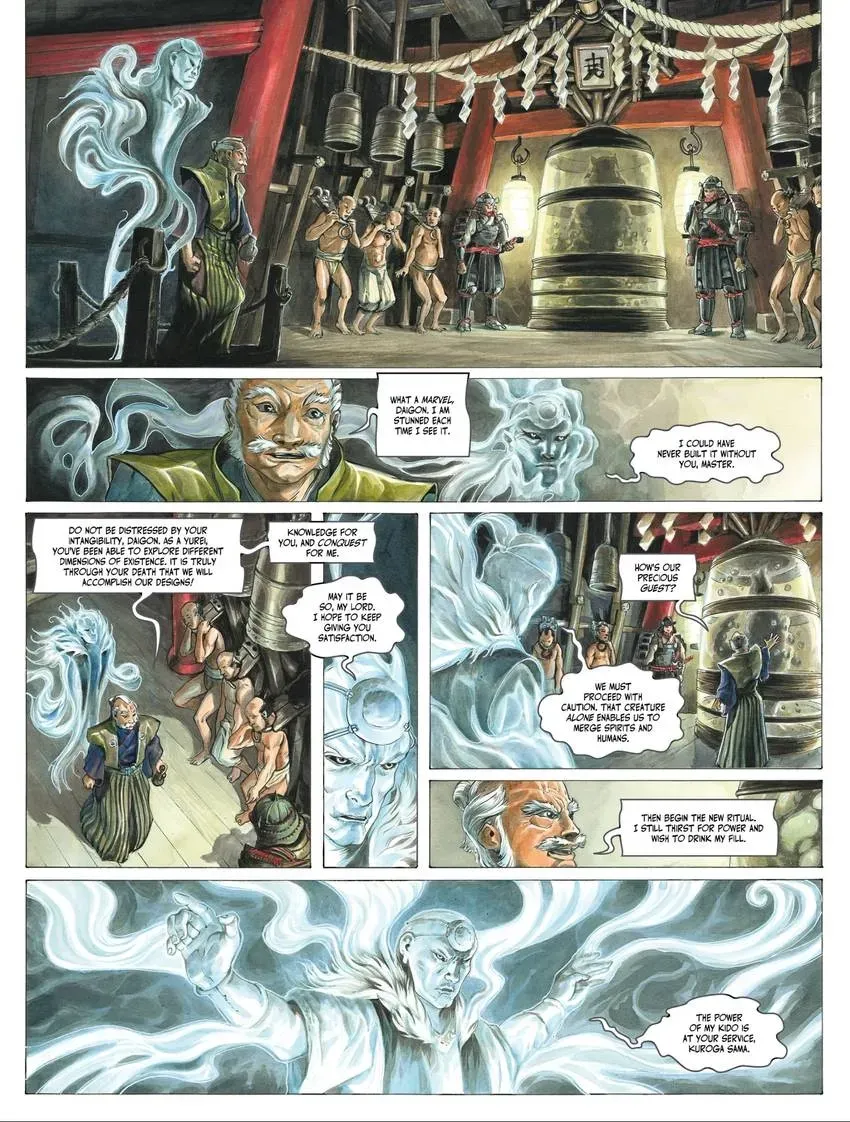 Izuna Chapter 5 page 1 - 