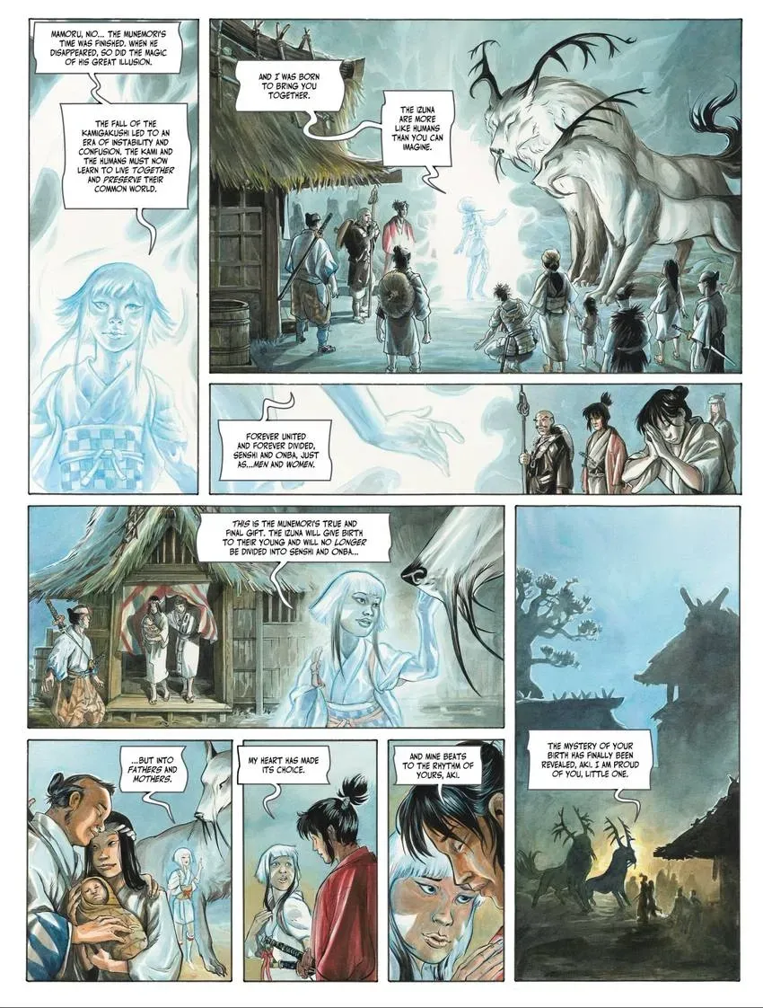 Izuna Chapter 5 page 16 - 