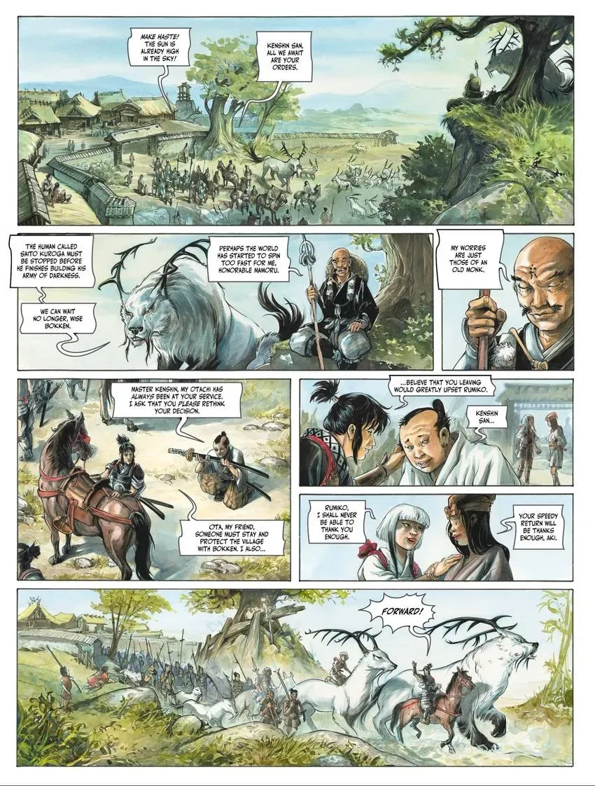 Izuna Chapter 6 page 1 - 
