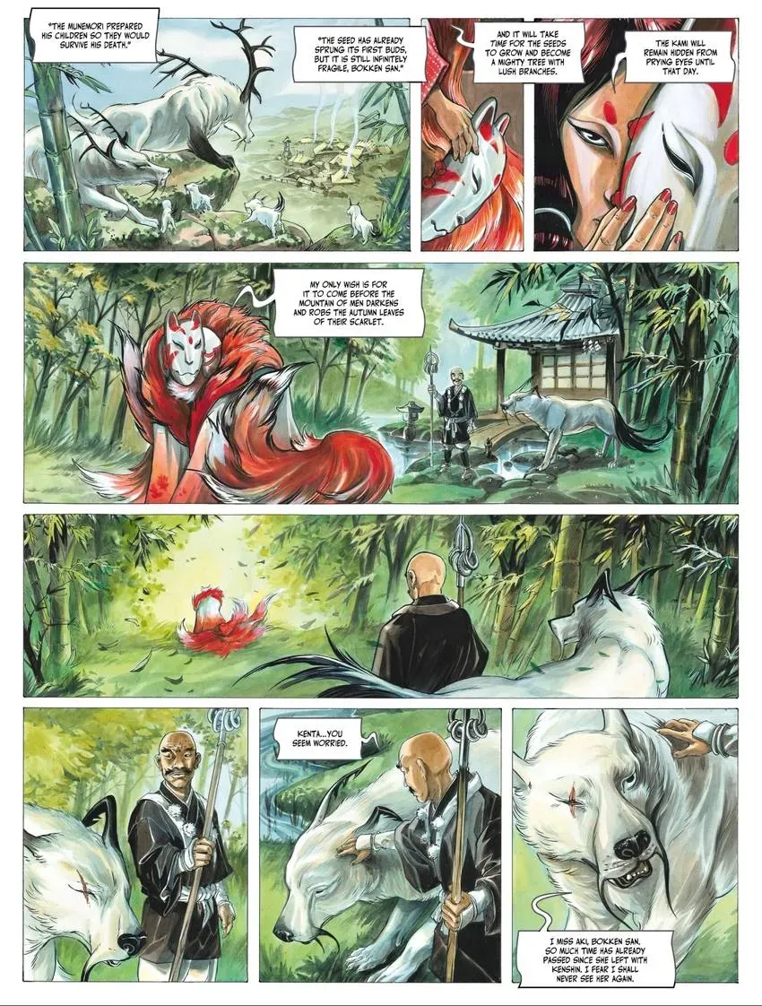 Izuna Chapter 6 page 15 - 