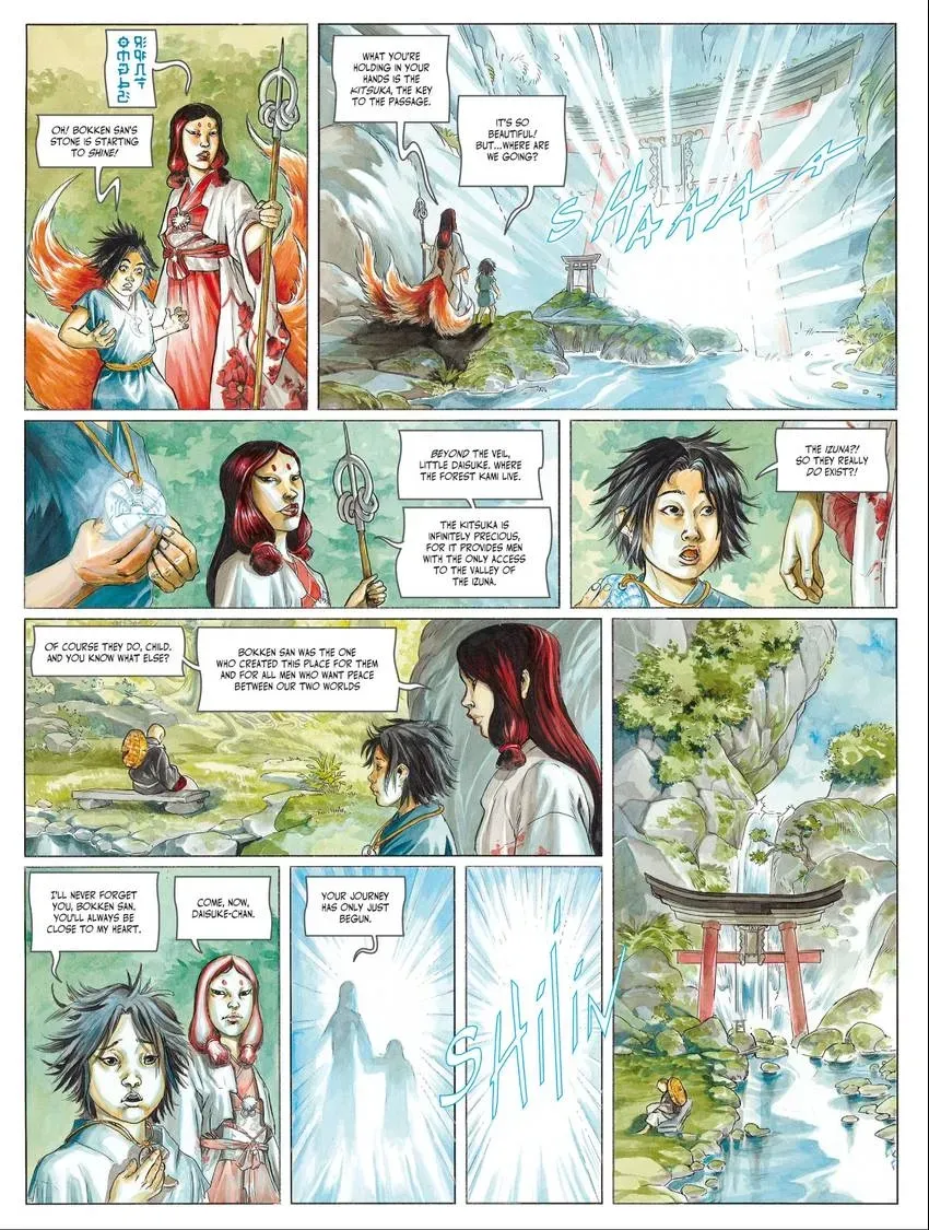 Izuna Chapter 7 page 14 - 