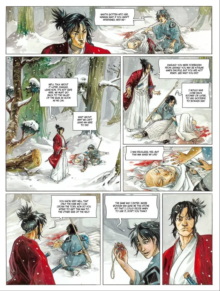 Izuna Chapter 8 page 7 - 