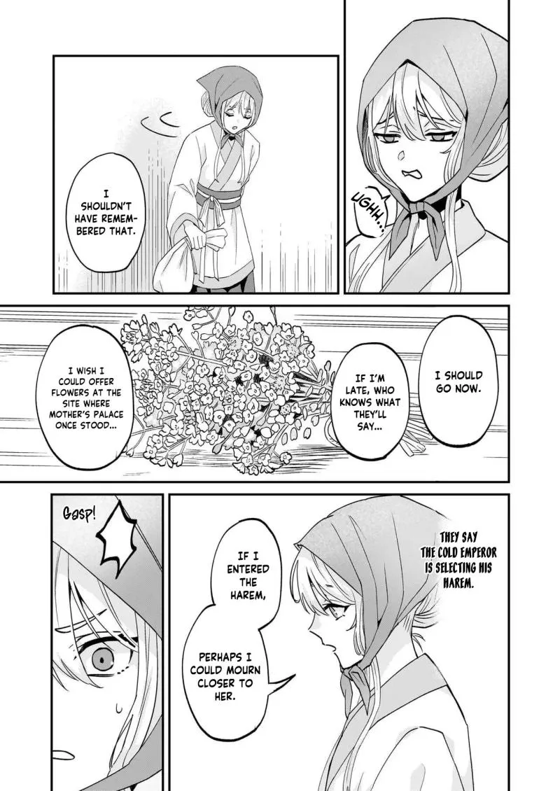 Izure Keikoku Akujo to Yobareru Miya Onna wa, Hiya Tei no Aishihi Chapter 1 page 35 - 