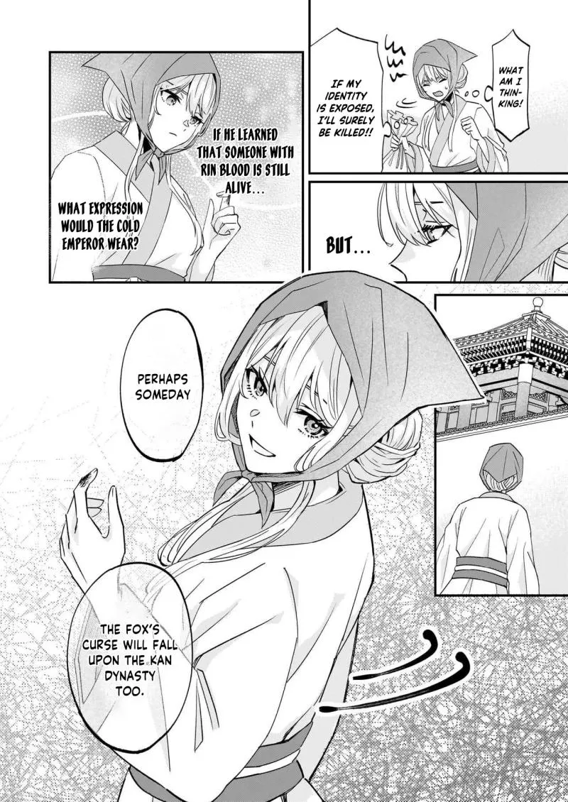Izure Keikoku Akujo to Yobareru Miya Onna wa, Hiya Tei no Aishihi Chapter 1 page 36 - 