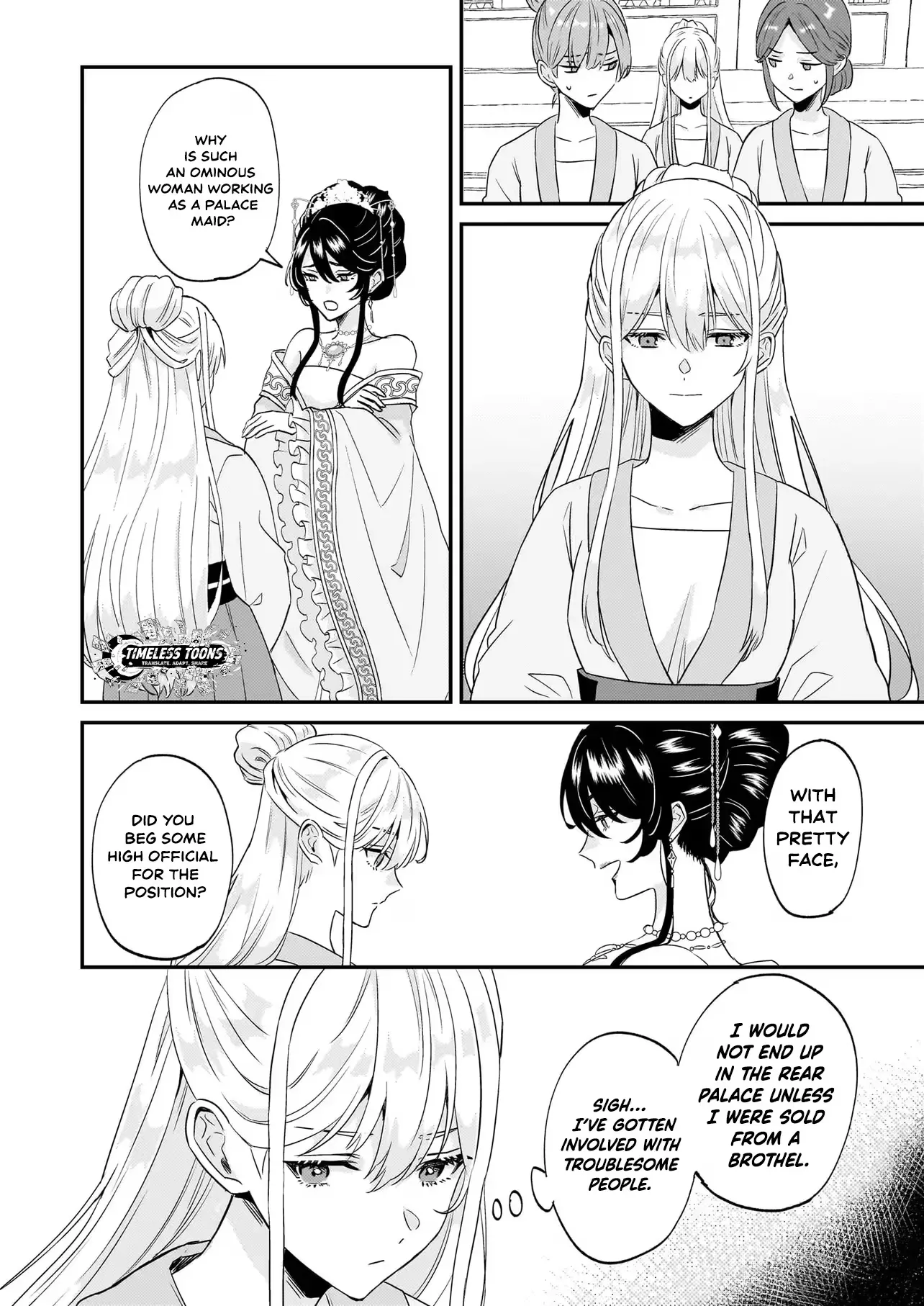 Izure Keikoku Akujo to Yobareru Miya Onna wa, Hiya Tei no Aishihi Chapter 2.1 page 11 - 