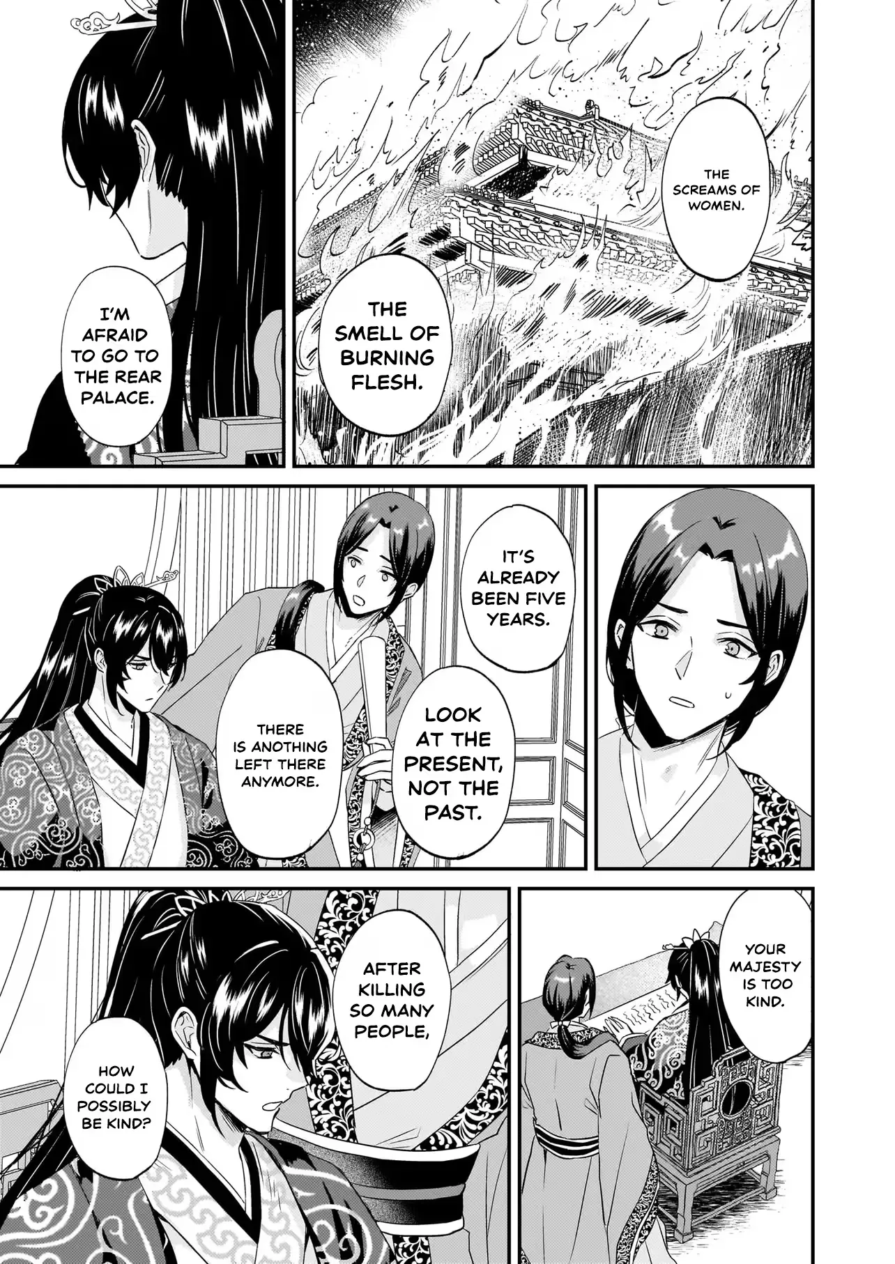 Izure Keikoku Akujo to Yobareru Miya Onna wa, Hiya Tei no Aishihi Chapter 2.1 page 8 - 