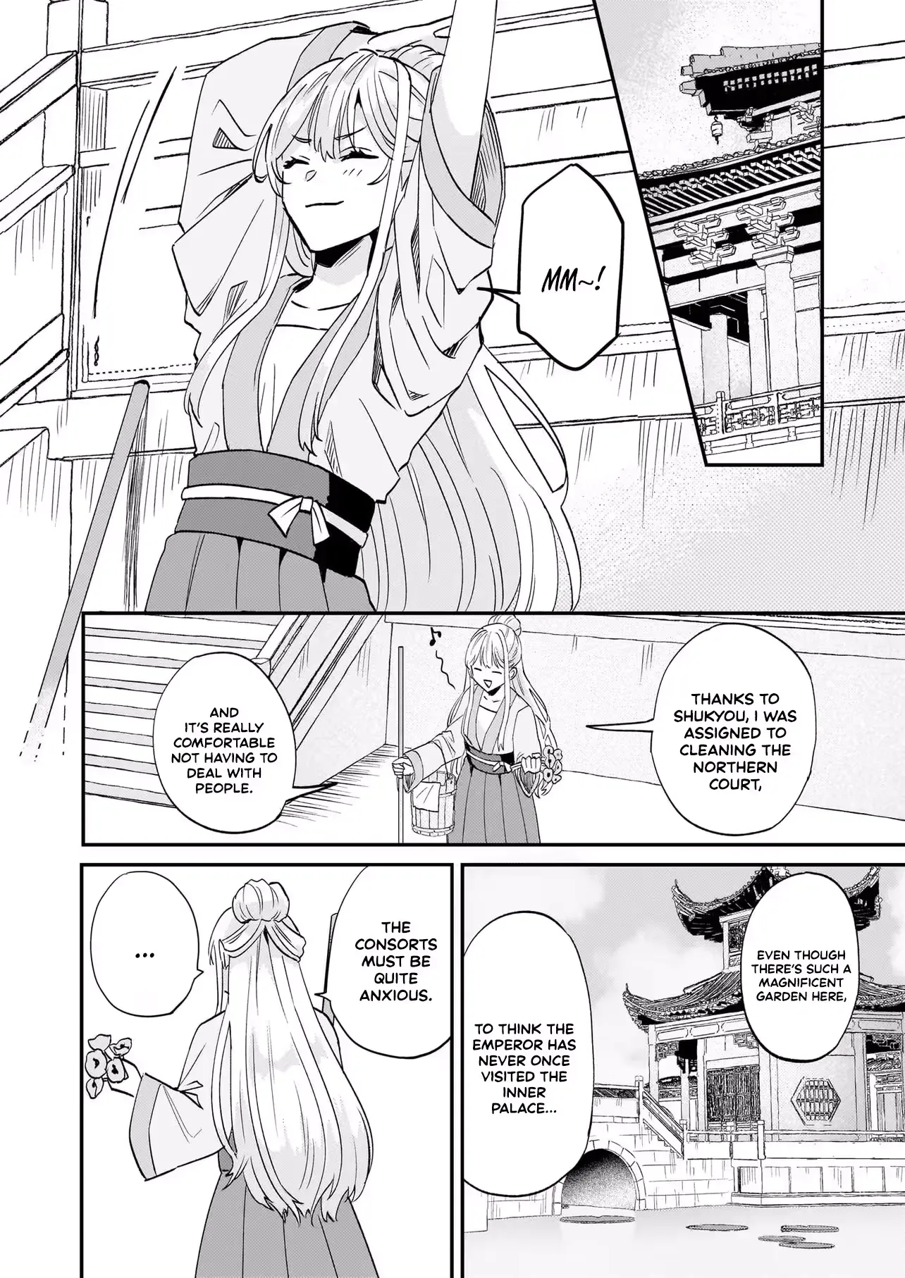 Izure Keikoku Akujo to Yobareru Miya Onna wa, Hiya Tei no Aishihi Chapter 2.2 page 12 - 