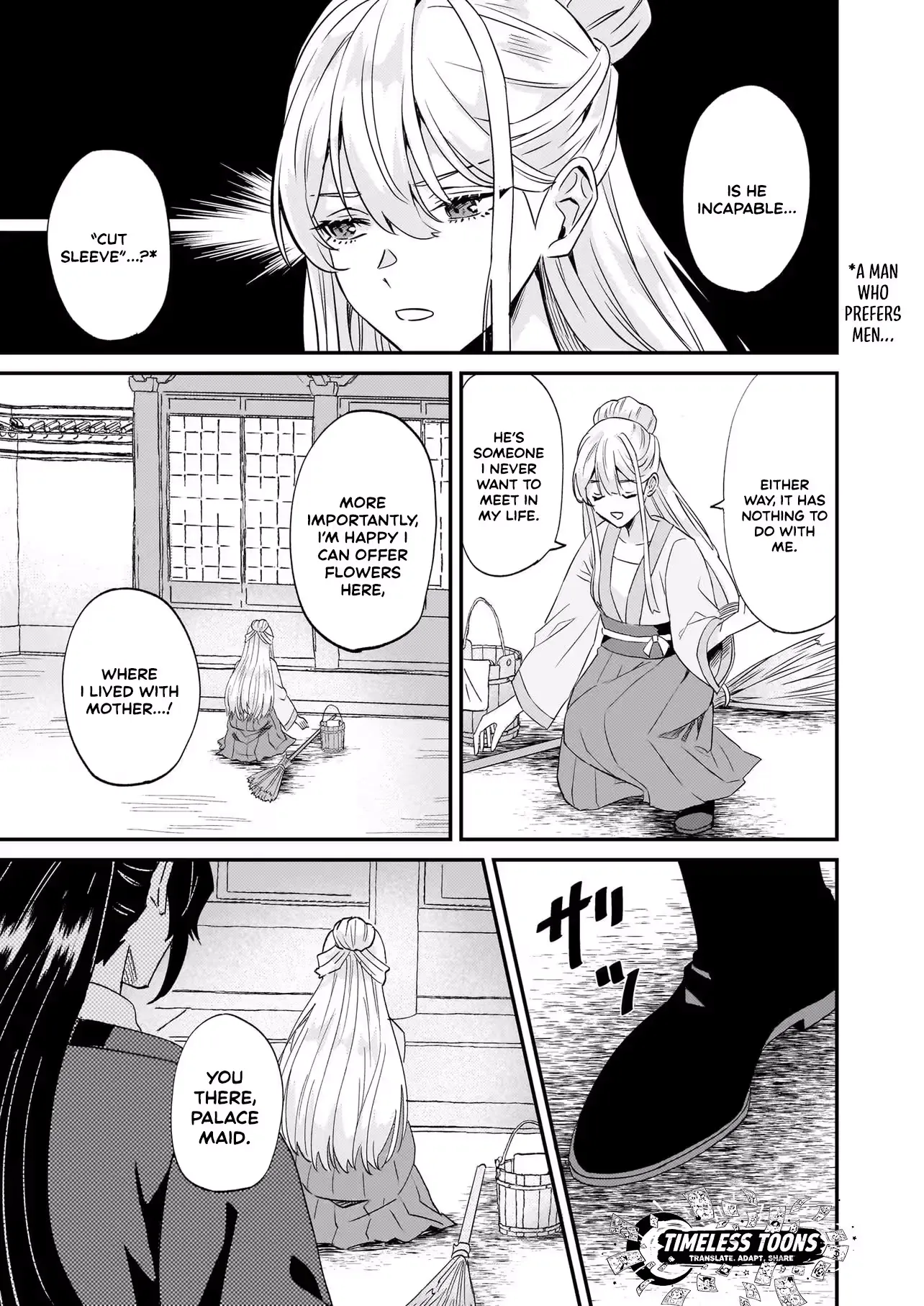 Izure Keikoku Akujo to Yobareru Miya Onna wa, Hiya Tei no Aishihi Chapter 2.2 page 13 - 