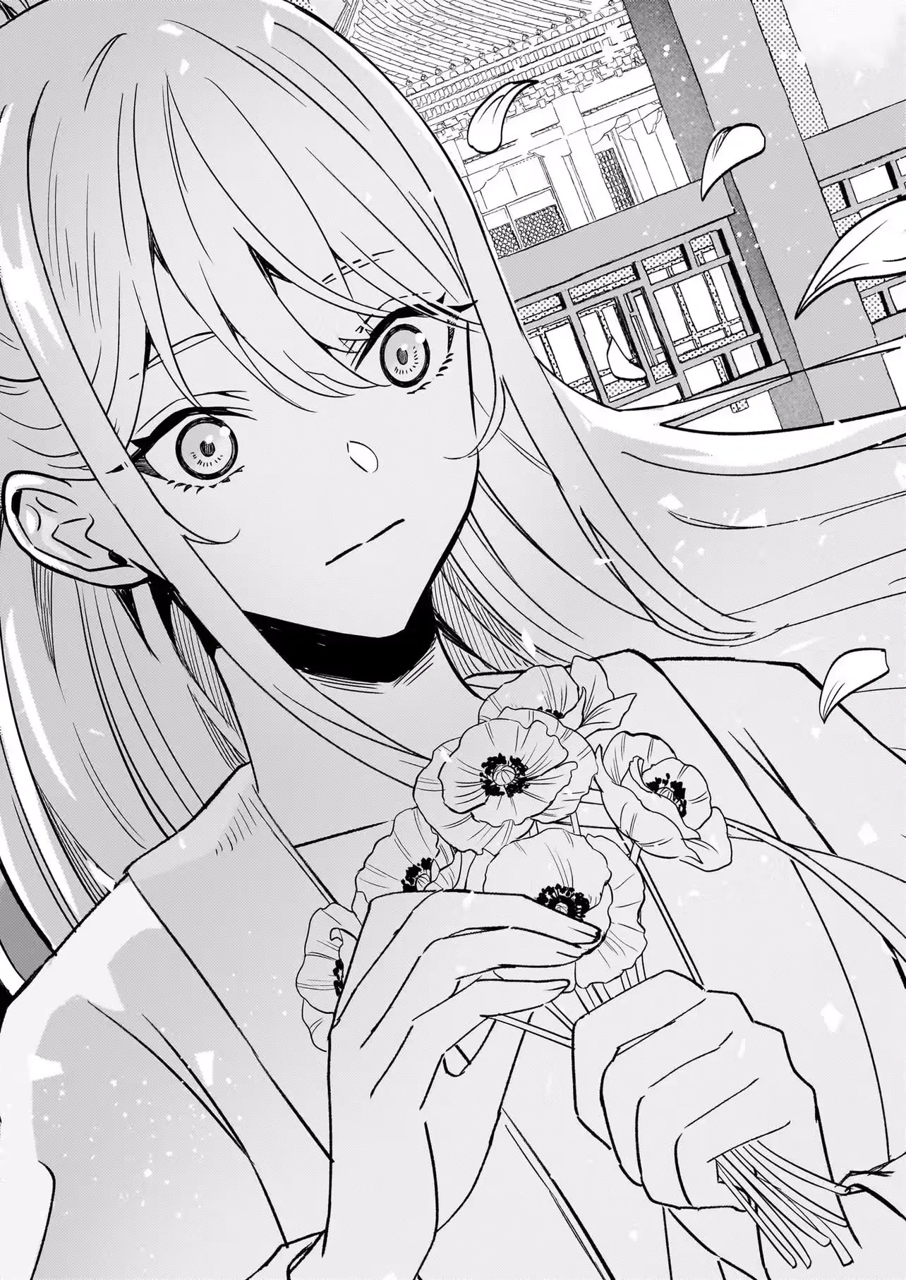 Izure Keikoku Akujo to Yobareru Miya Onna wa, Hiya Tei no Aishihi Chapter 2.2 page 14 - 
