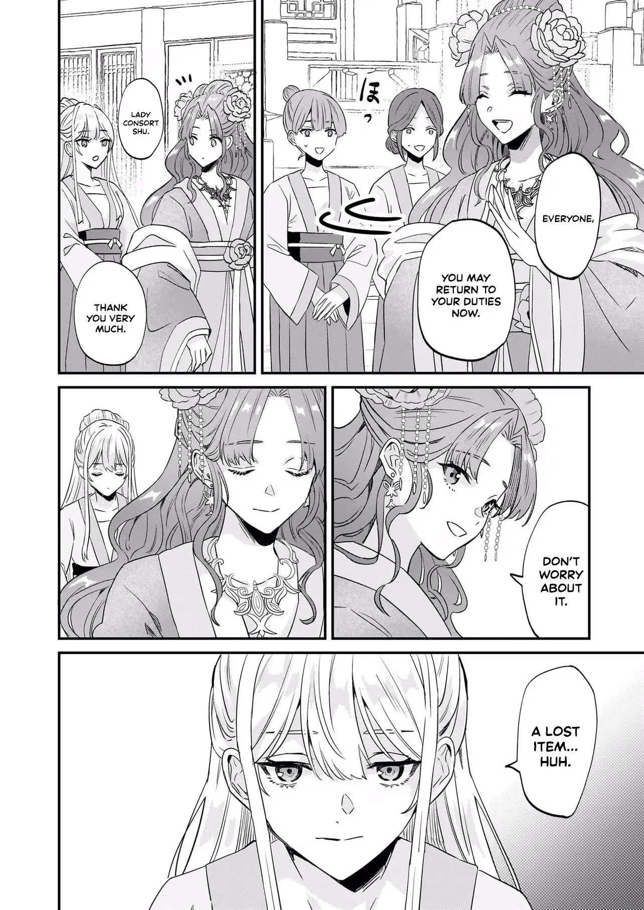 Izure Keikoku Akujo to Yobareru Miya Onna wa, Hiya Tei no Aishihi Chapter 2.2 page 4 - 
