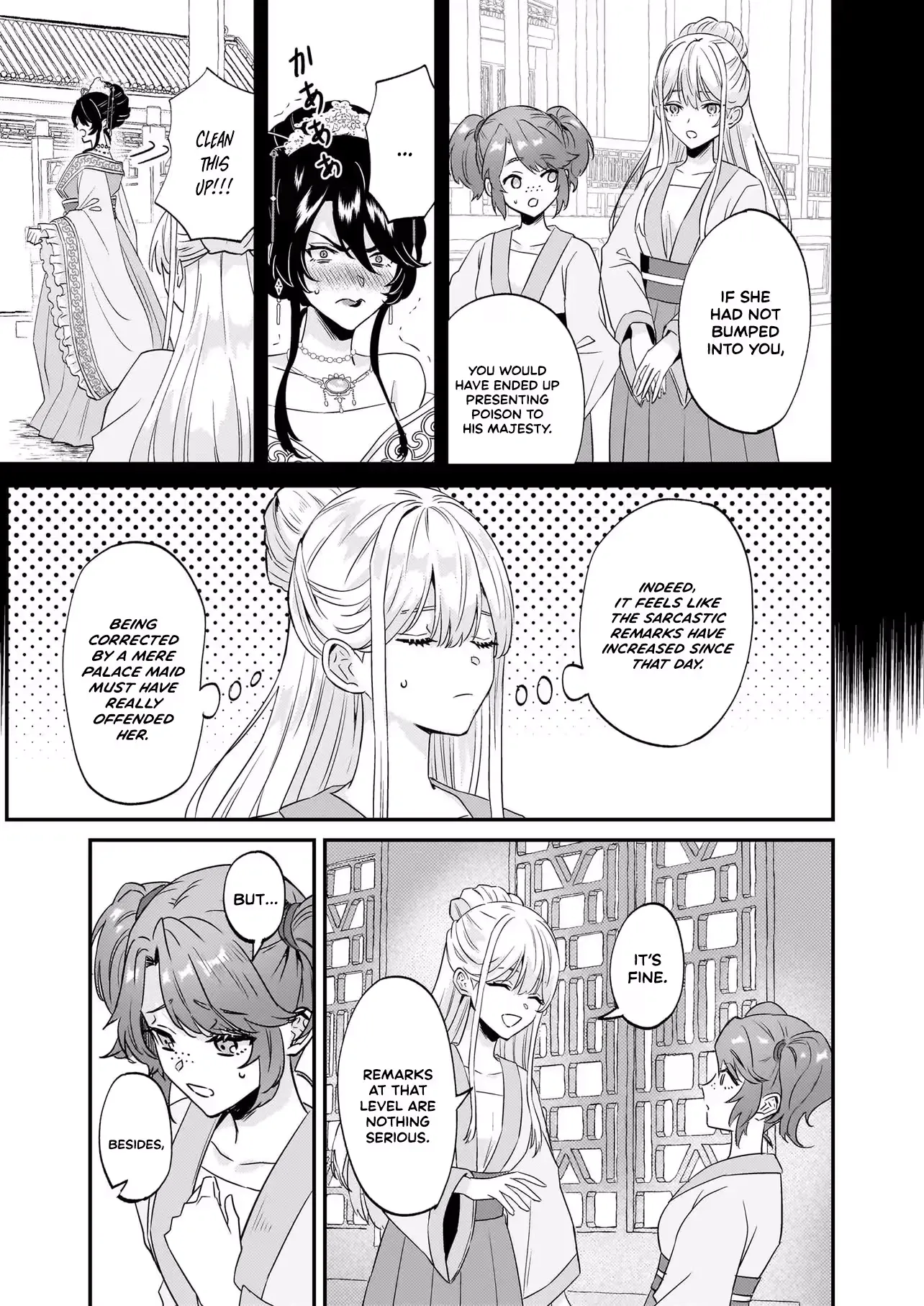 Izure Keikoku Akujo to Yobareru Miya Onna wa, Hiya Tei no Aishihi Chapter 2.2 page 7 - 