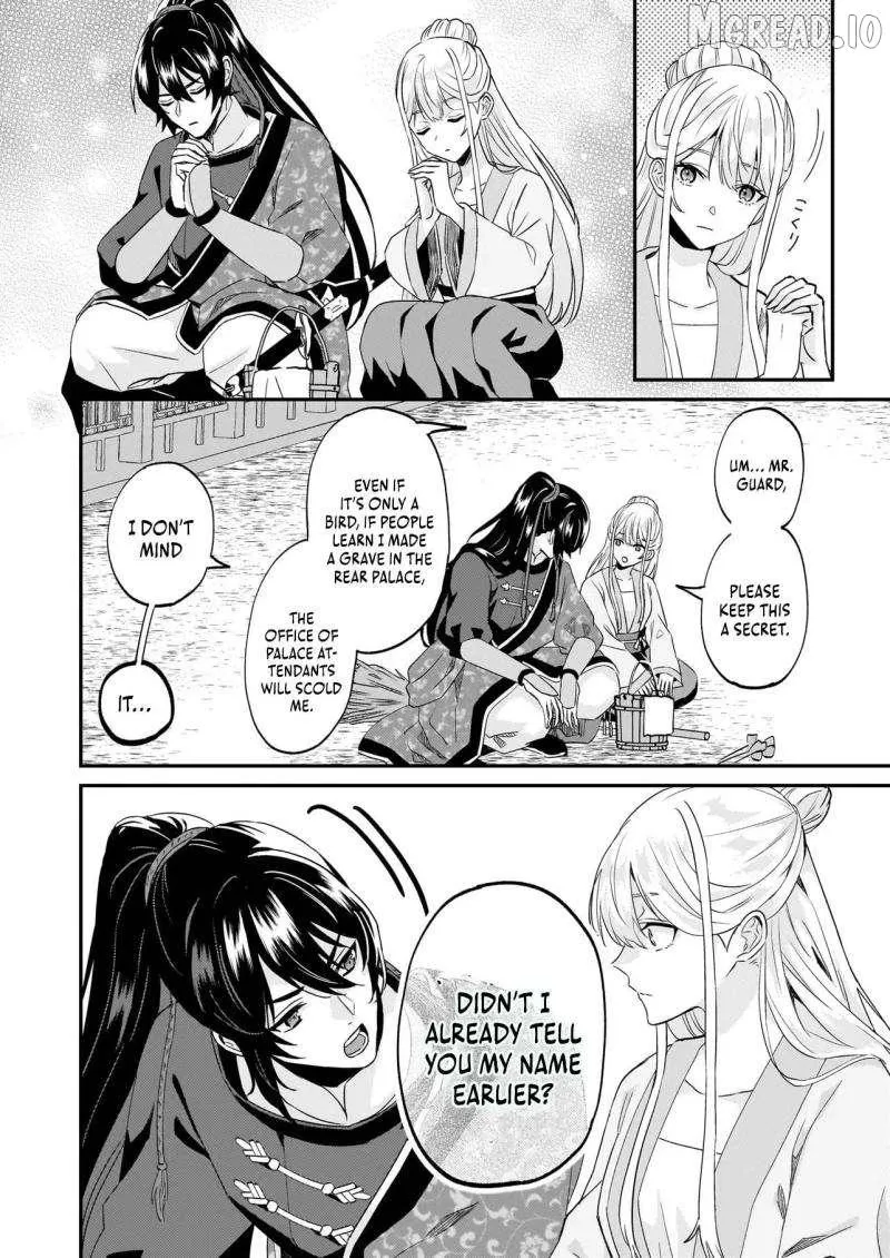 Izure Keikoku Akujo to Yobareru Miya Onna wa, Hiya Tei no Aishihi Chapter 3.1 page 11 - 